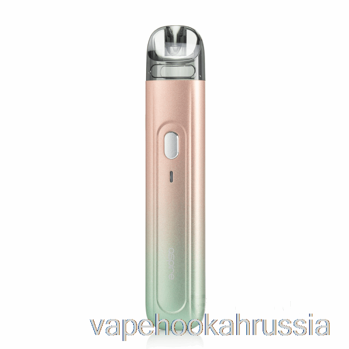 Vape Russia Aspire Flexus Q Pod System бирюзовый градиент
